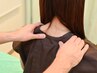 【首・肩こりがつらい方】不調改善コース　￥4980