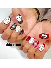 シマネイル(shimanail)/キャラクター/個性派