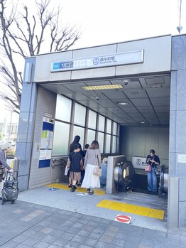 すみだバランス鍼灸整骨院 押上本院/地下鉄の錦糸町駅Z13出口です。