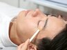 【垢抜け美眉♪】アイブロウ眉毛wax（メイクレッスン付）