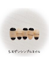 ぷてぃぼ/Autumn NAIL