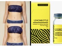 リッシュ(RICHE)の雰囲気（【特許取得】NEWキャビゼロ＆レモンボトルで圧倒的効果実現◎）