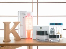 こにしビューティックスの雰囲気（フランス製のこだわりの商材を使用しています。）