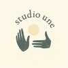 スタジオウネ(studio une)のお店ロゴ