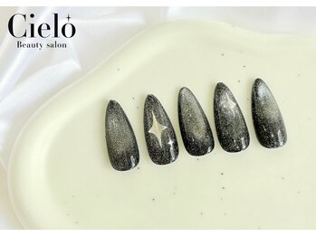 『ゴージャスデザイン』