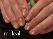 ミディール(mideal)/ベージュマグネットネイル