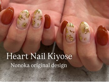 はあとねいる 清瀬店/Ayuna original design