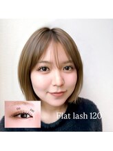 エレット 渋谷店(ERETTO)/フラットマットエクステ120本