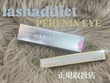 ジーニー(GeeNY)の雰囲気(ラッシュアディクト/フェニックスアイ正規取扱店)