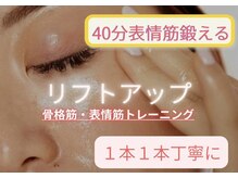 ピーチ ローズ(peach rose)