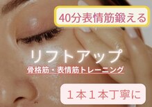 ピーチ ローズ(peach rose)