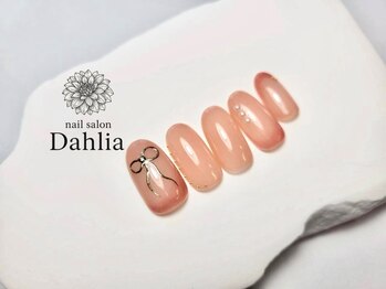 ダリア 辻堂(Dahlia)/【定額 Rich コース】HAND