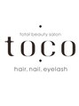 トコ(toco) AMU