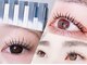 ビューティーアイ 鳳店(Beauty Eye)の写真/大人気のまつ毛コーティング美容液Omeme.&まつげパーマでナチュラル可愛いをずっとキープ♪マツエクにも◎