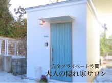 シェリル(CHERIRU)