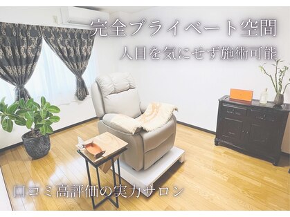 アルデオンワン(ARDEON.1)の写真