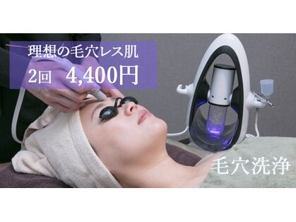 ポノエール(Pono Elle)の写真