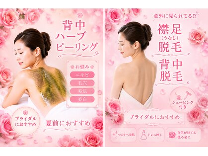 ディオーネ 大宮店(Dione)の写真