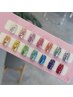 new!【enoi】 Candy ワンカラー ¥8,800