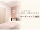 ビジュープラス 水戸店(Bijou+)の写真