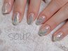 【HAND】デザインジェル ￥9,780