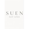 SUEN【パラジェル登録サロン・フィルイン】のお店ロゴ