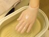 【個室で心も潤う自爪育成】贅沢ネイルケア(爪の補修液＆パラフィンパック付)