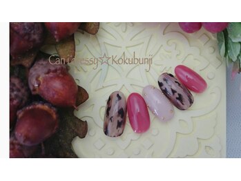 キャンアイドレッシー 国分寺店(Can I Dressy)/季節のキャンペーンネイル★11月