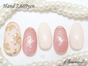 プラスネイル 北千住東口店(PLUS NAIL)/【2058】定額7,689円フラワー