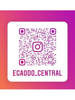 百草園の鍼灸整骨院/百草園の鍼灸整骨院★インスタ★