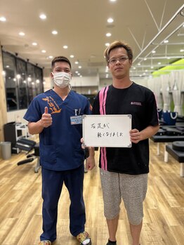 笑顔道 宜野湾接骨院 はり灸院/お客様の声