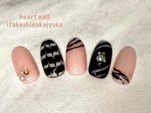 はあとねいる 板橋仲宿店/【バレンタイン】チョコ