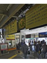 ココン(cocon)/春日部駅からお店まで