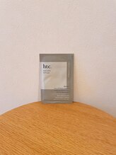 鍼灸治療院エール(YELL)/美容パック