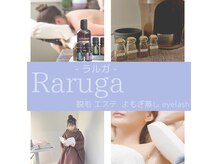 ラルガ 城野店(Raruga)