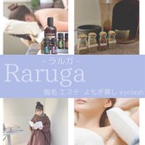 ラルガ 城野店(Raruga)