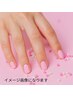 【NewOpen記念☆シェラック(ソフトジェル)】ハンドワンカラー8800円→5500円