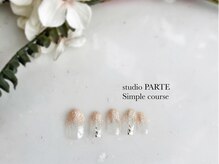スタジオパルテ ネイルアイラッシュ(studio PARTE)/定額ハンド シンプルコース