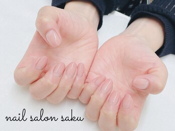 サク(saku)/シンプルピンクグラデーション