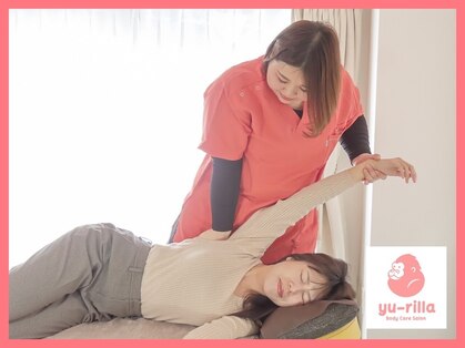 ユリラ(yu-rilla)の写真