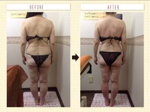 エステティックサロン ピュール ボーテ 東金店/ＢＳＰダイエット