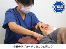 FRSスタジオ 横浜中山店/☆筋膜整体リリースストレッチ☆