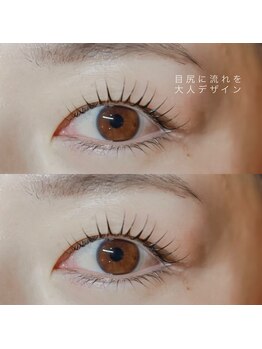 キママニ(kimamani)/目尻に流れを◎大人パーマ