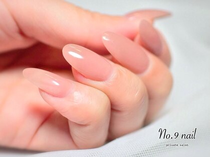 ナンバーナインネイル(No.9 nail)の写真