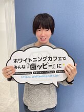 ホワイトニングカフェ 仙台店(WhiteningCafe)/お客様２０代男性