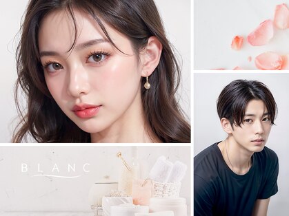 アイラッシュサロン ブラン ノクティプラザ溝の口店(Blanc)の写真