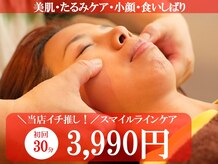 ラークナール(Lark Narl)