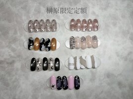 榊原限定定額ネイル