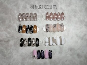 リッチ トゥ 半田店(Rich to)/榊原限定定額ネイル
