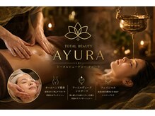アユーラ